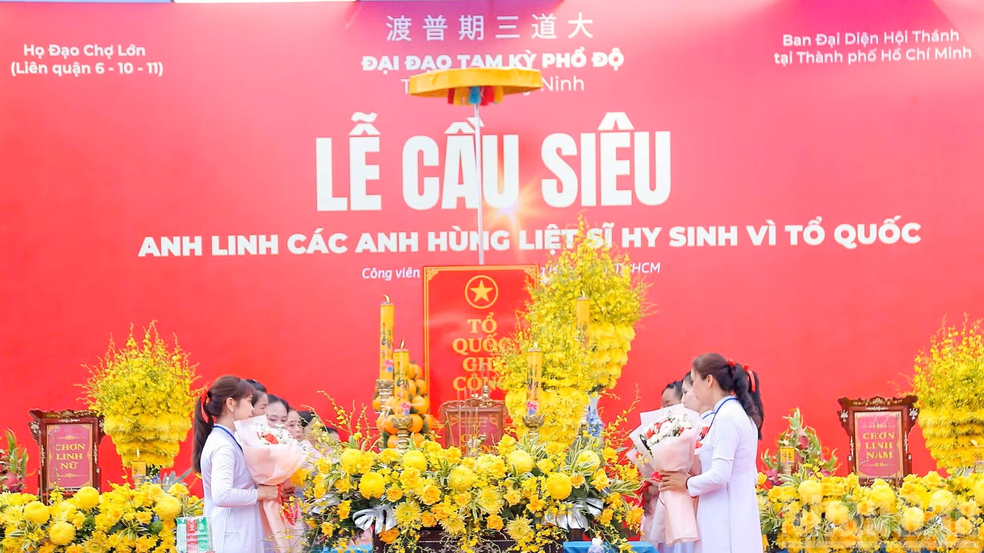 Ảnh tin