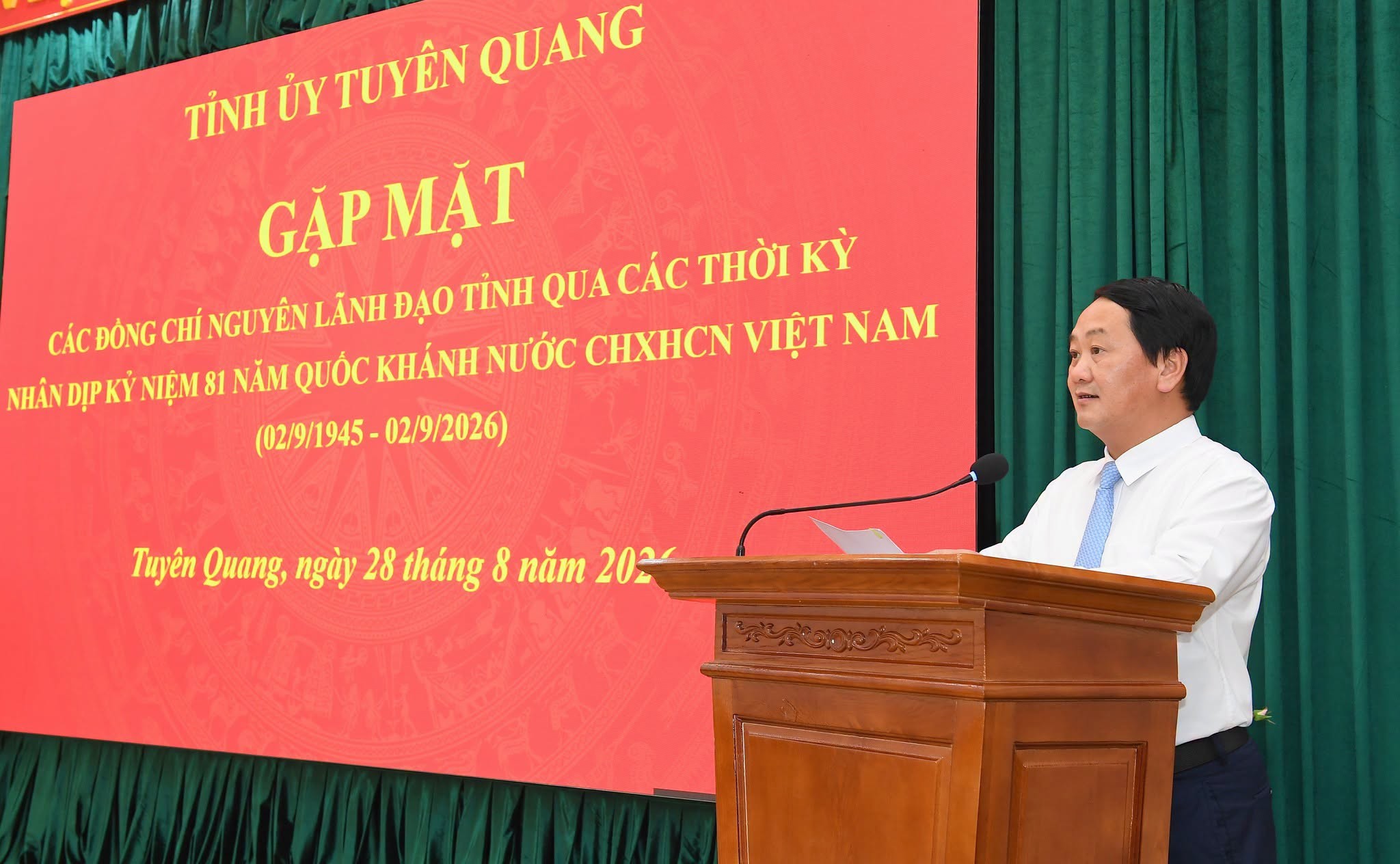 Ảnh tin