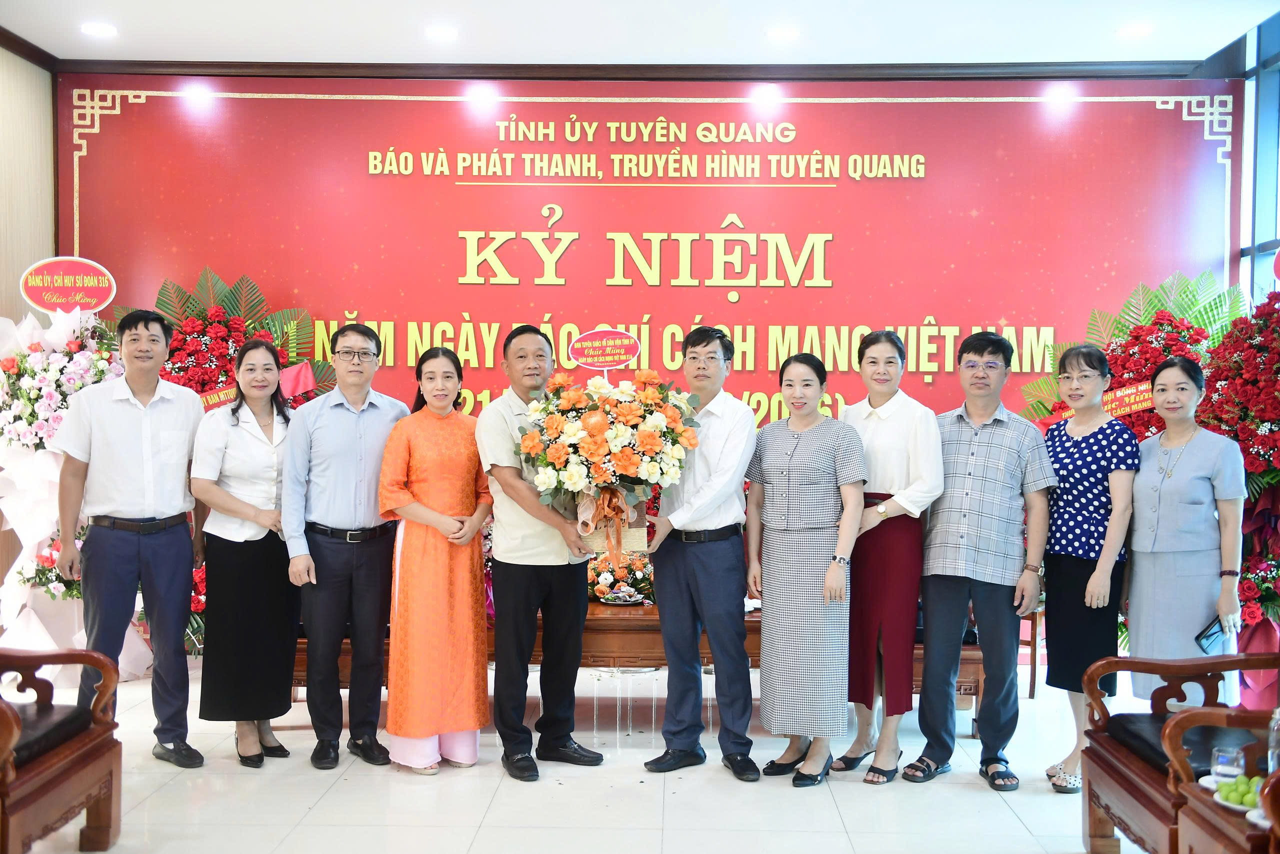 Ảnh tin