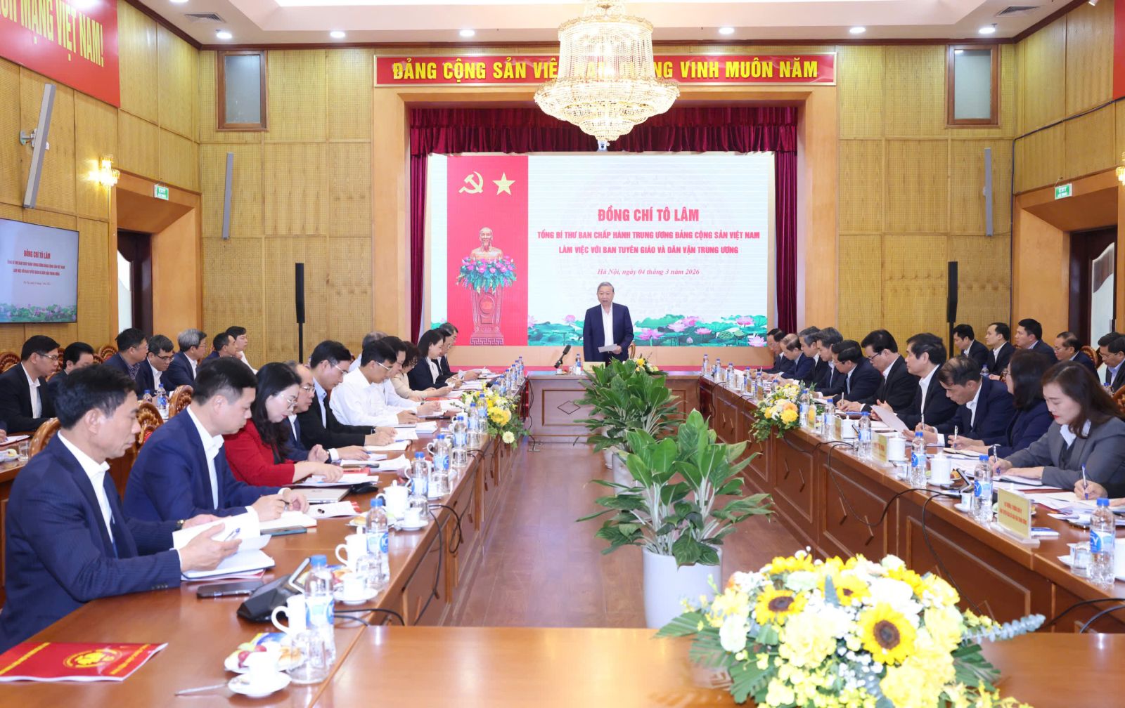 Ảnh tin
