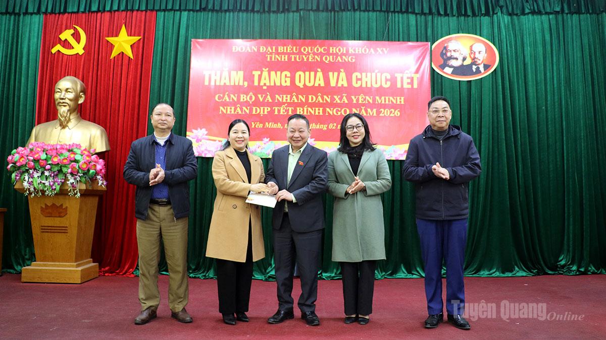 Ảnh tin