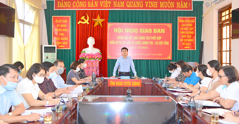 Ảnh tin