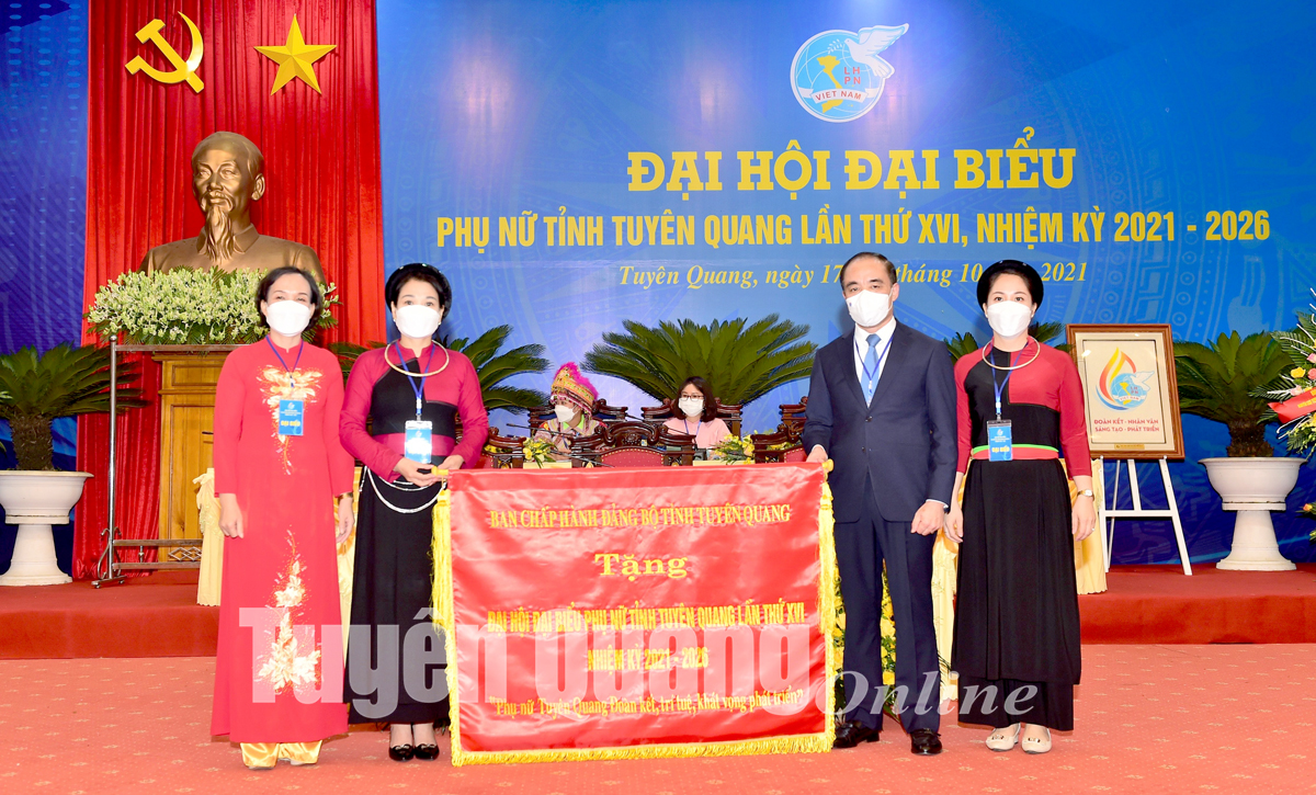 Ảnh tin