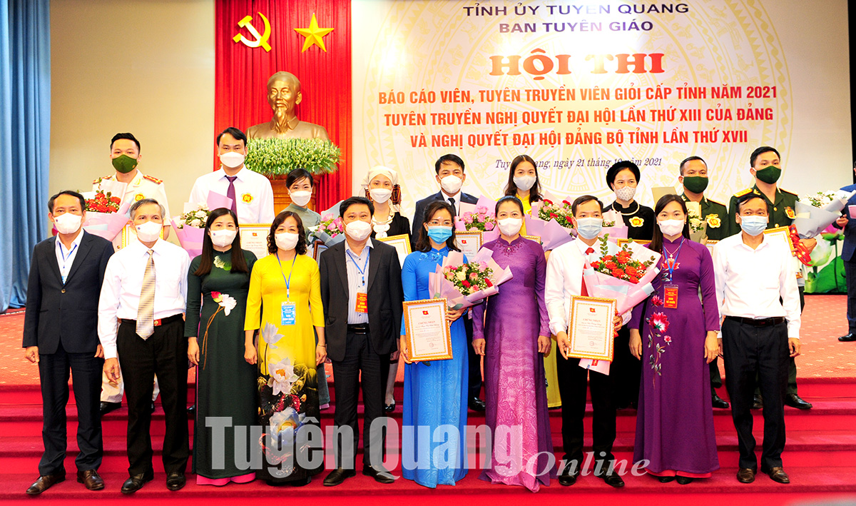 Ảnh tin