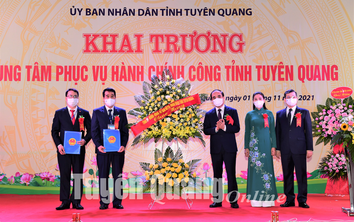 Ảnh tin
