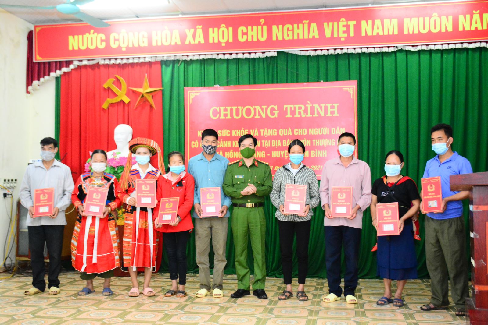 Ảnh tin