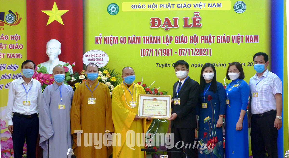 Ảnh tin