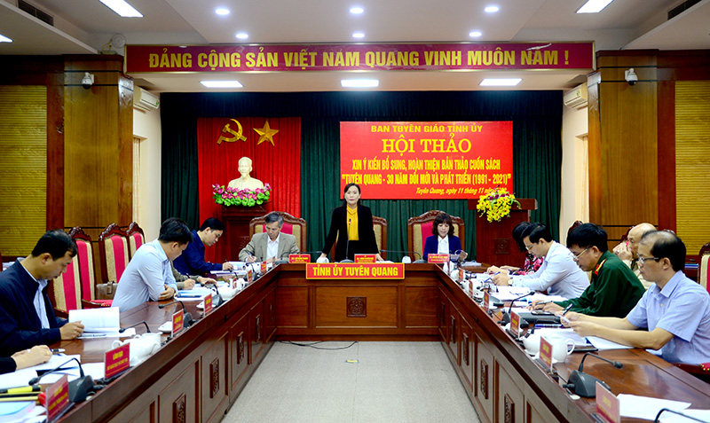 Ảnh tin