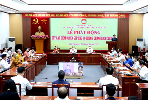 Ảnh tin