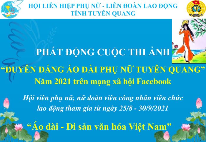 Ảnh tin