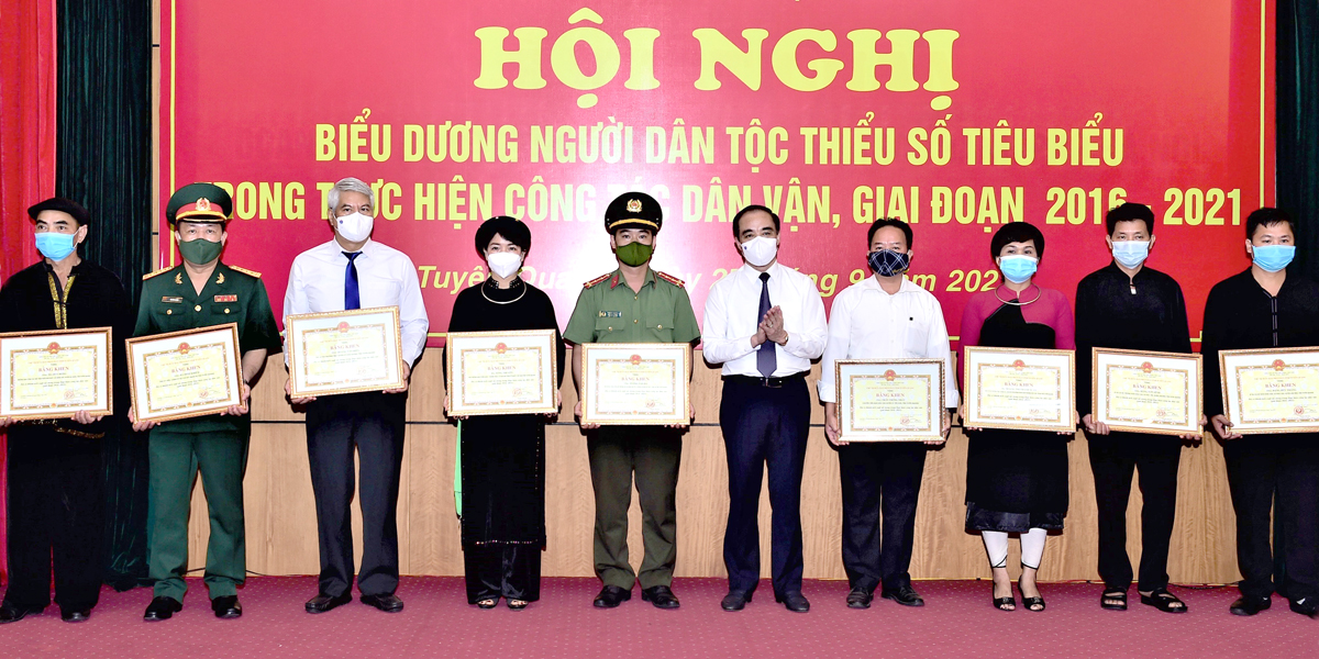 Ảnh tin