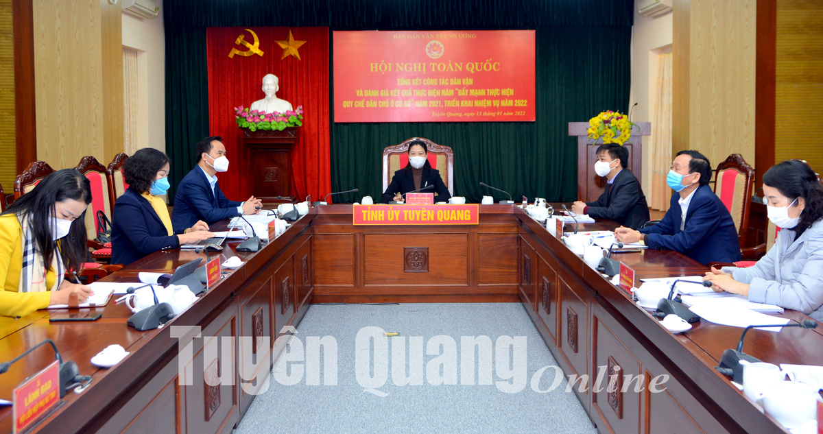 Ảnh tin