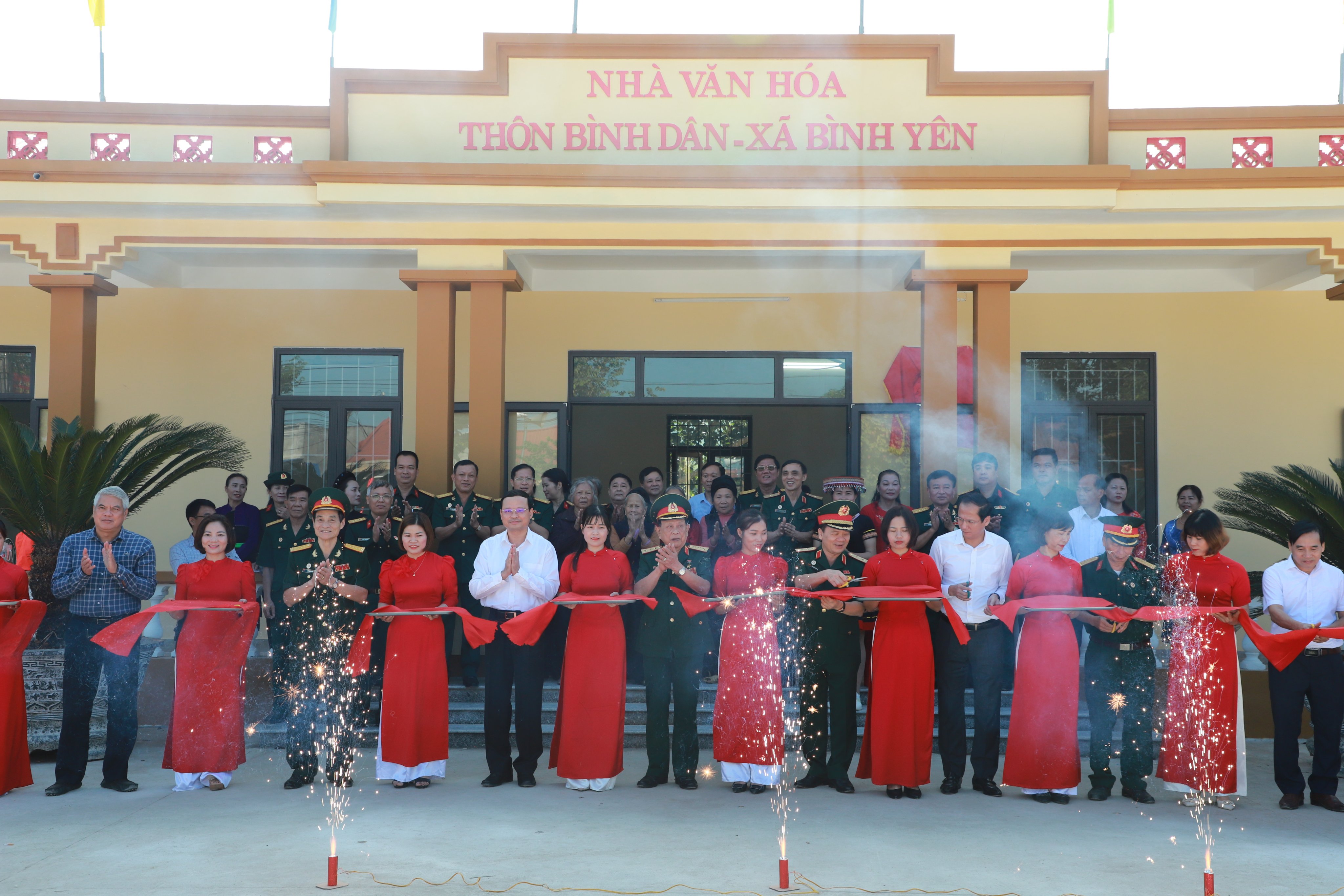 Ảnh tin