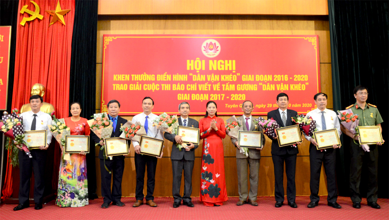 Ảnh tin