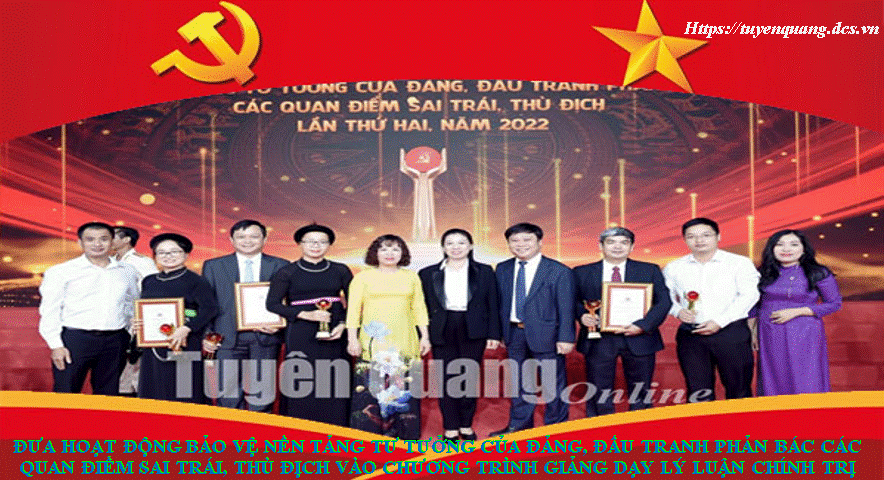 Ảnh tin