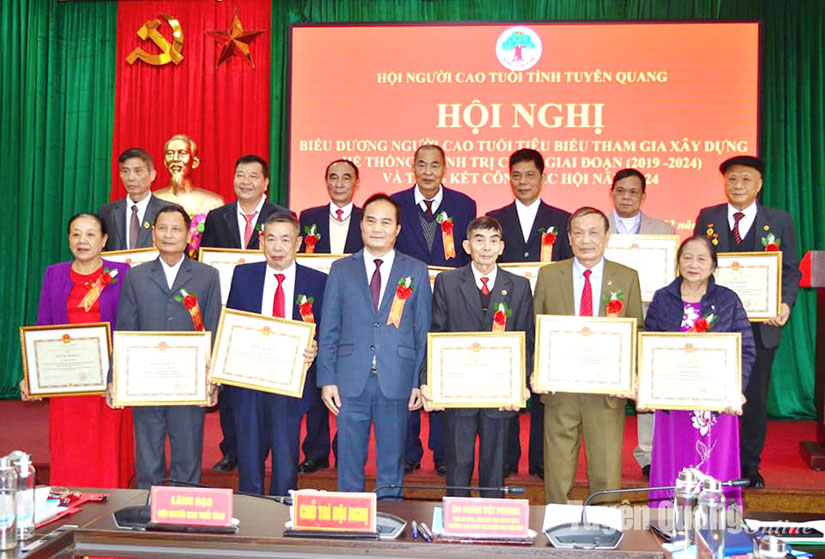 Ảnh tin