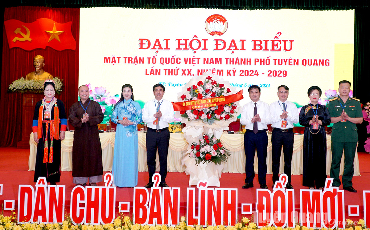 Ảnh tin