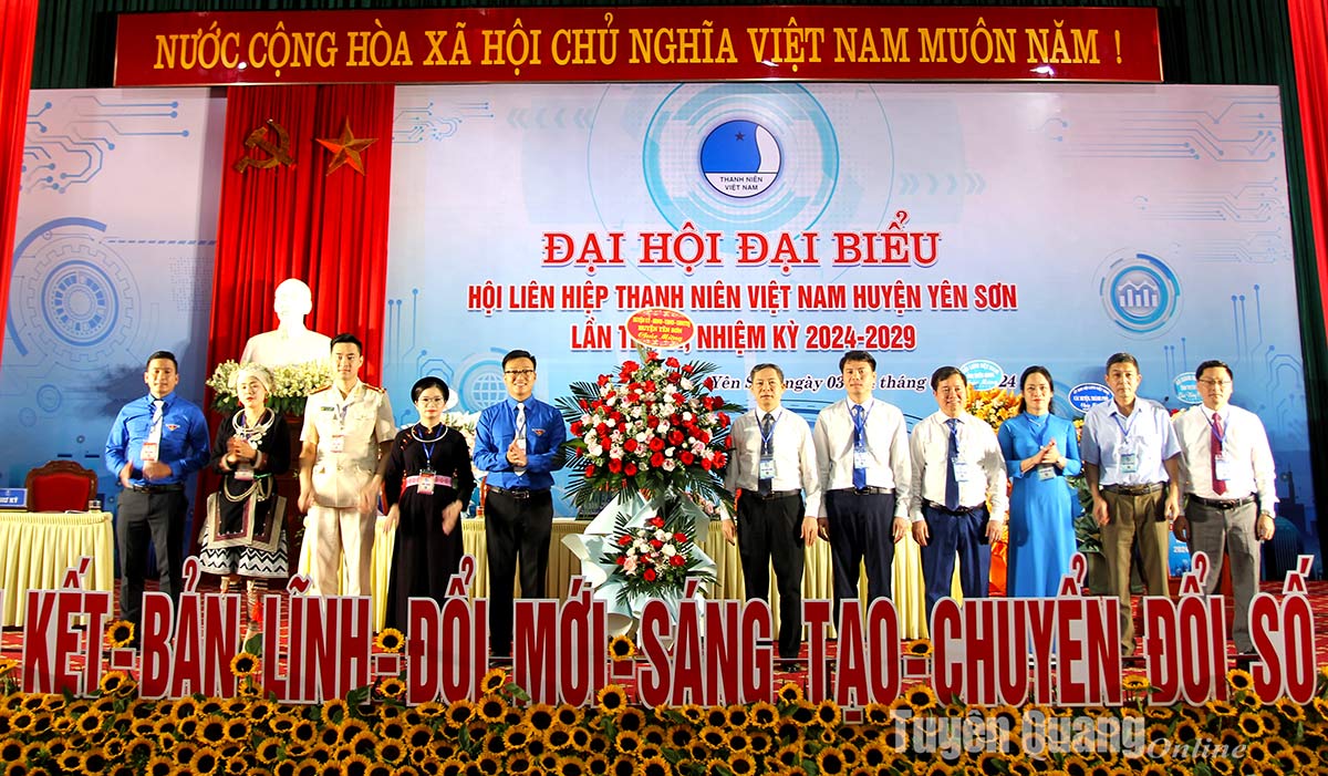 Ảnh tin