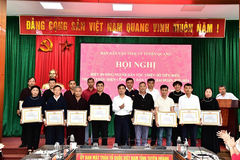 Ảnh tin