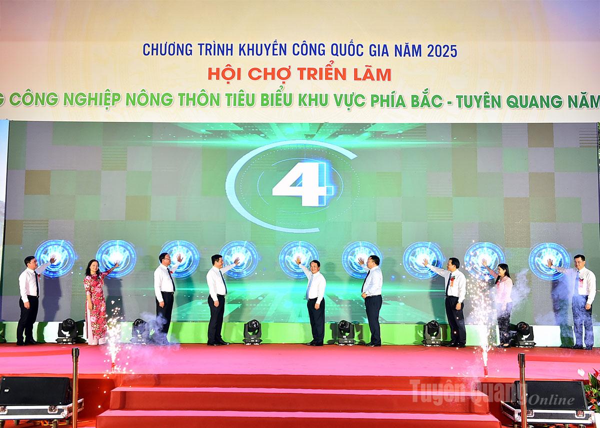 Ảnh tin