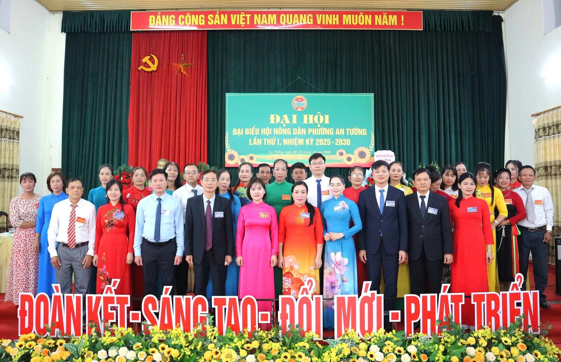 Ảnh tin