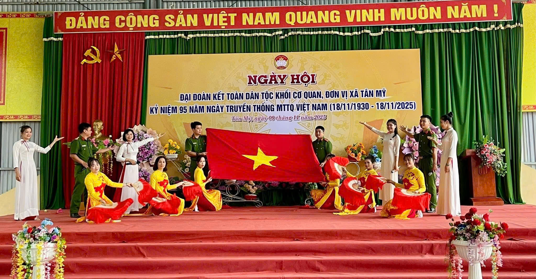 Ảnh tin