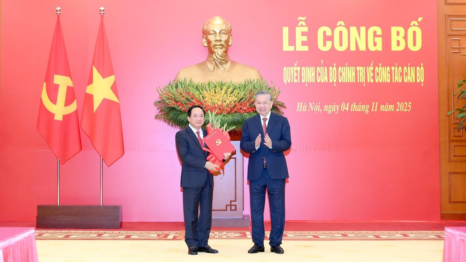 Ảnh tin