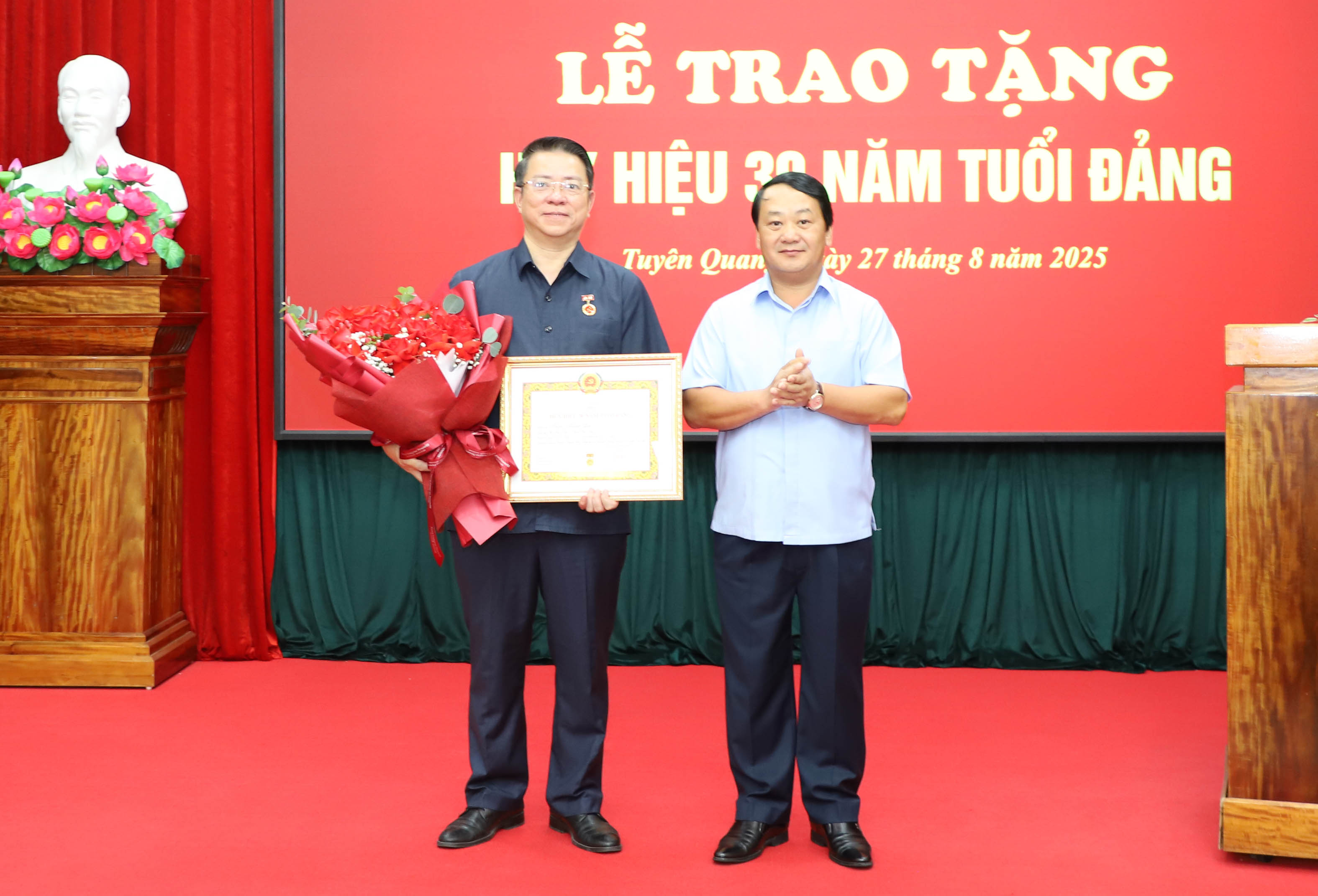 Ảnh tin