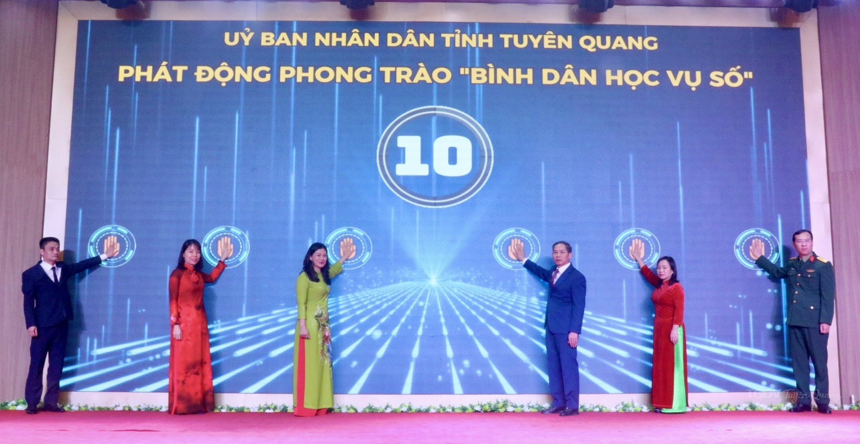 Tuyên Quang tạo xung lực mới cho chuyển đổi số toàn diện năm 2026
