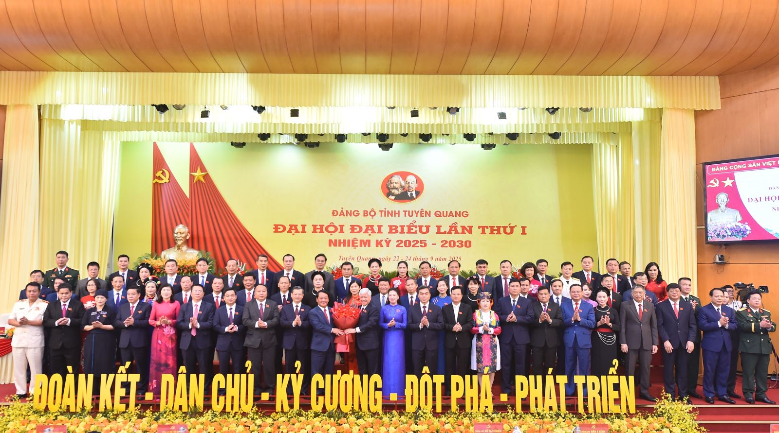 Công bố 10 sự kiện và kết quả nổi bật của tỉnh Tuyên Quang năm 2025