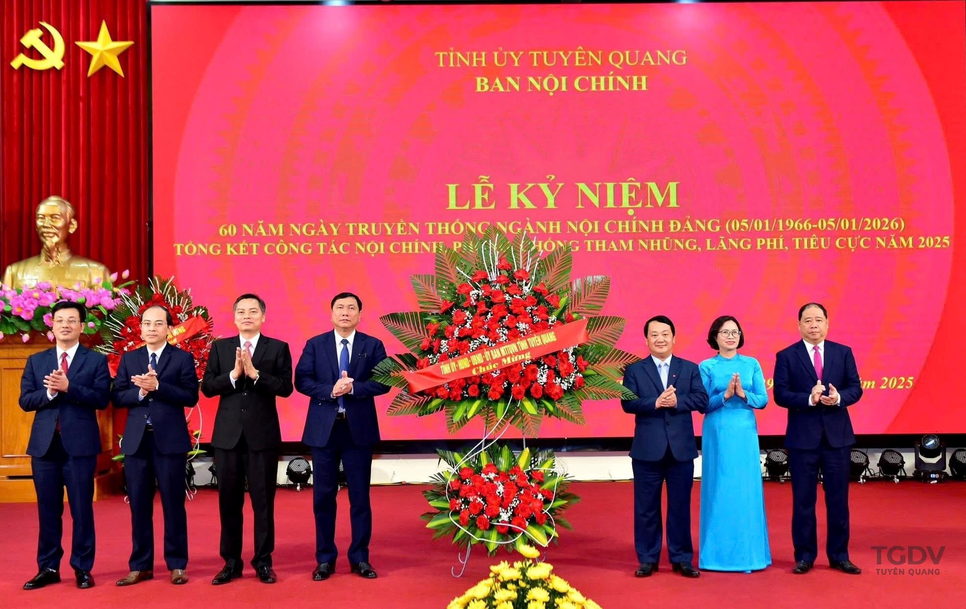 Tuyên Quang kỷ niệm 60 năm Ngày truyền thống ngành Nội chính Đảng, tổng kết công tác năm 2025