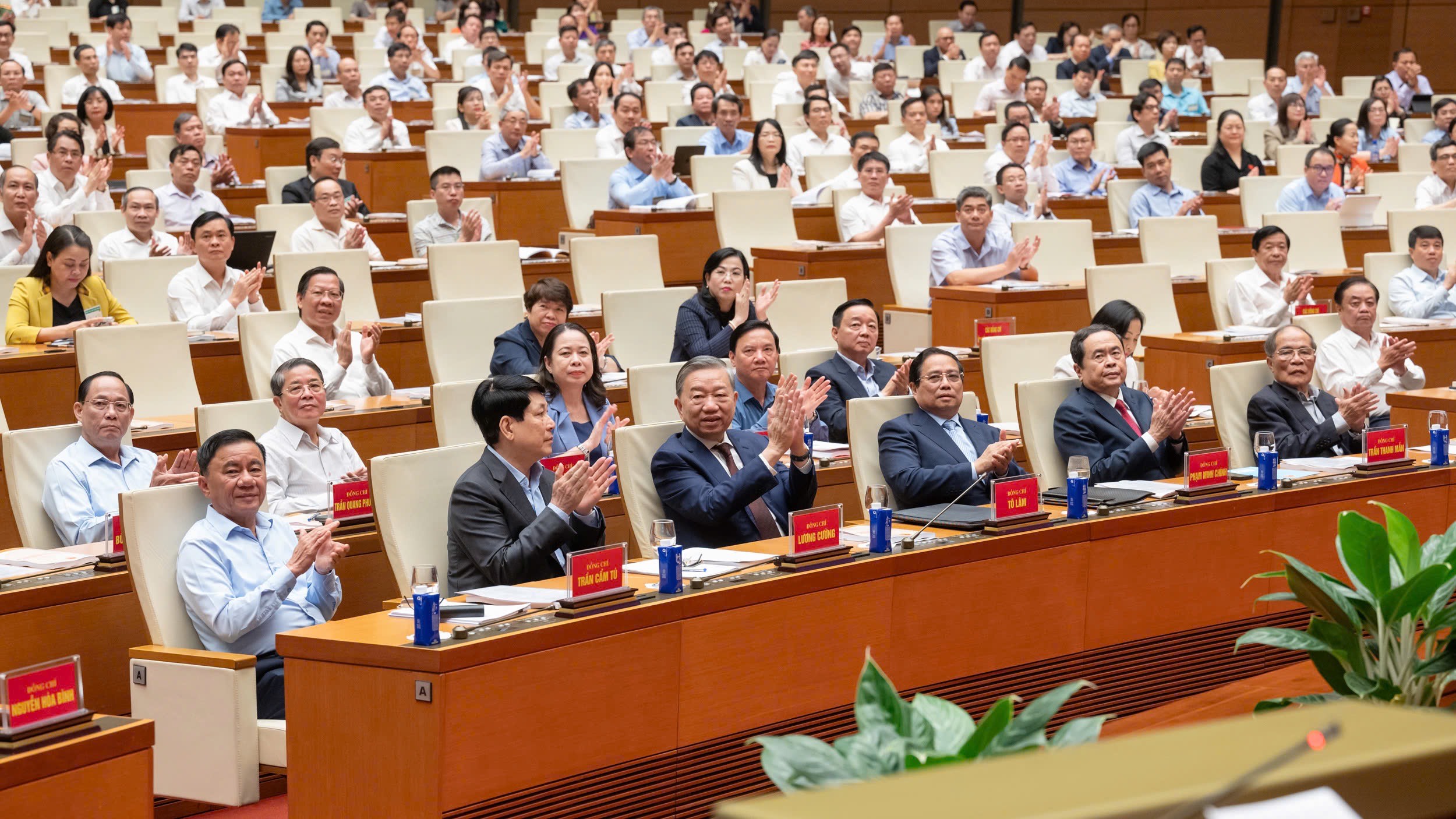 Tuyên Quang: 22.553 đại biểu tham dự Hội nghị trực tuyến toàn quốc quán triệt, triển khai thực hiện Nghị quyết Trung ương 11 khóa XIII của Đảng