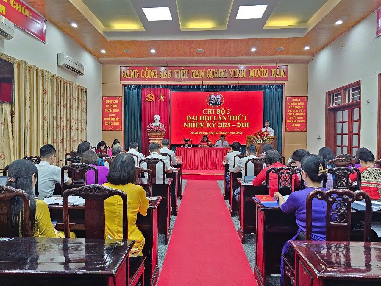 Ảnh tin