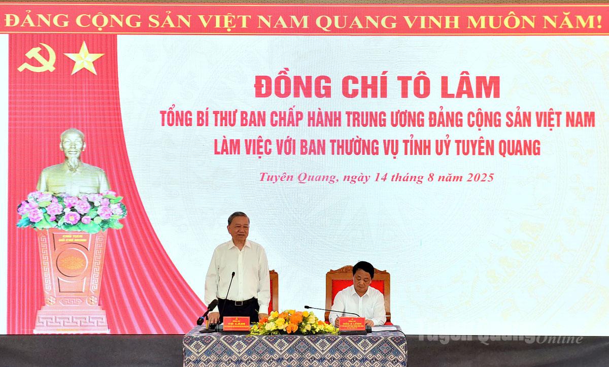 Ảnh tin