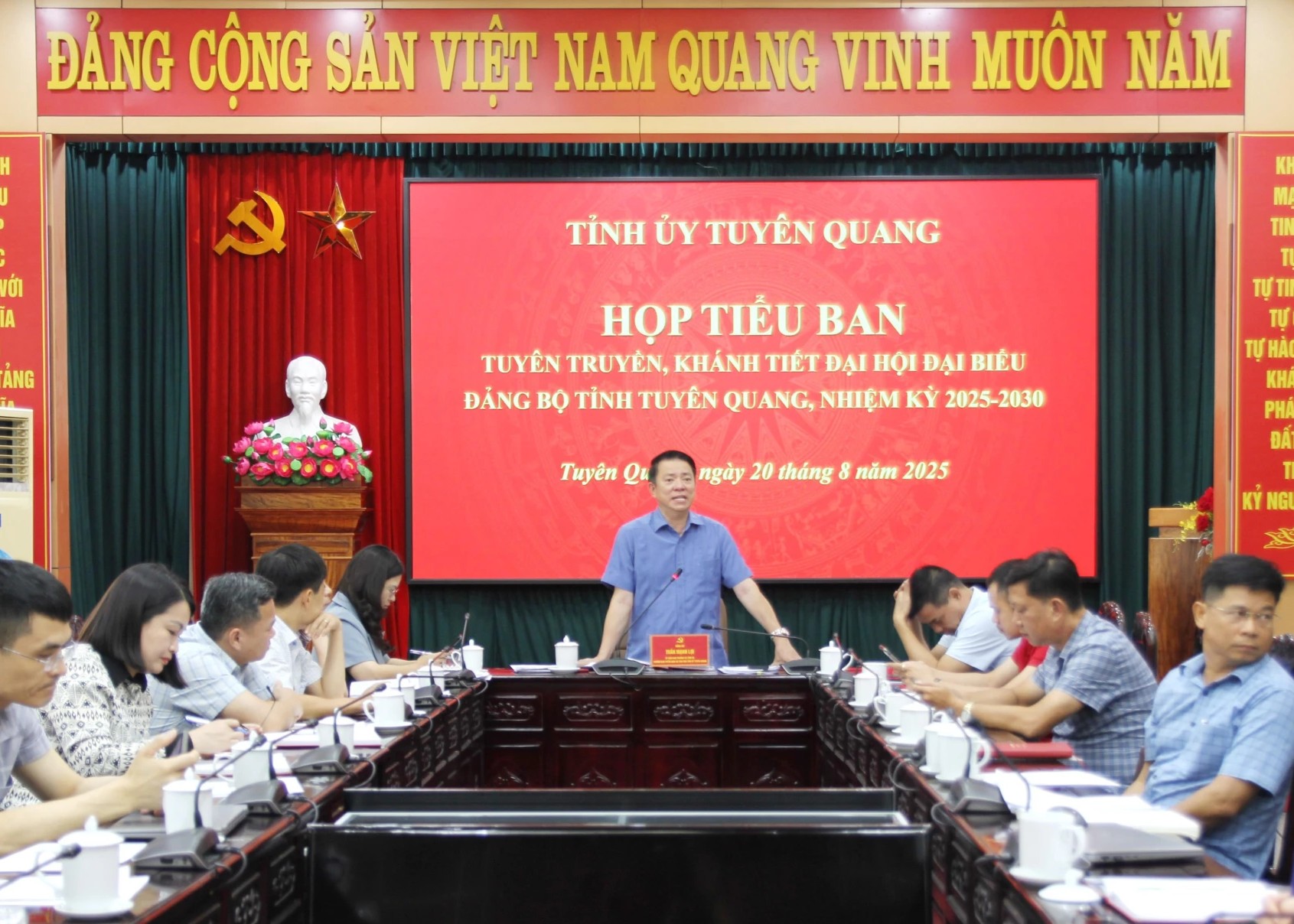 Ảnh tin
