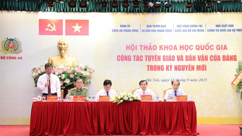 Ảnh tin