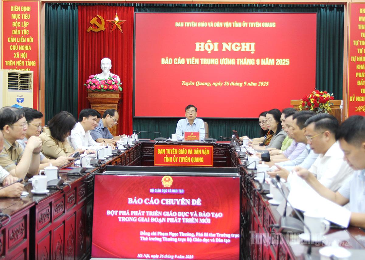Ảnh tin