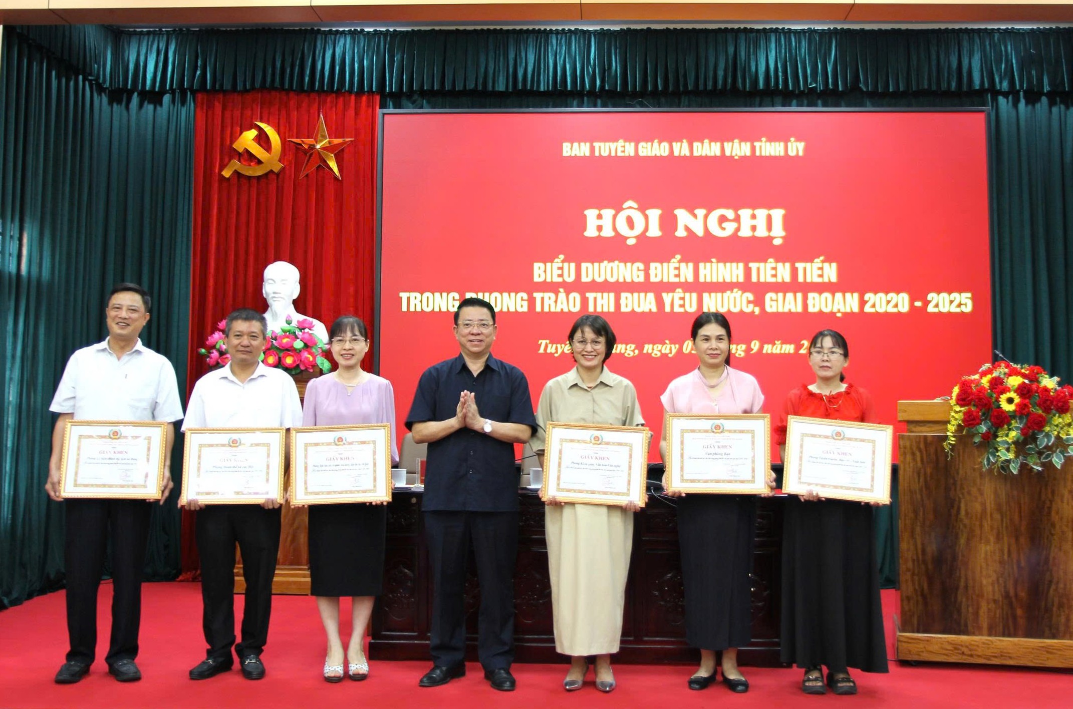 Ảnh tin