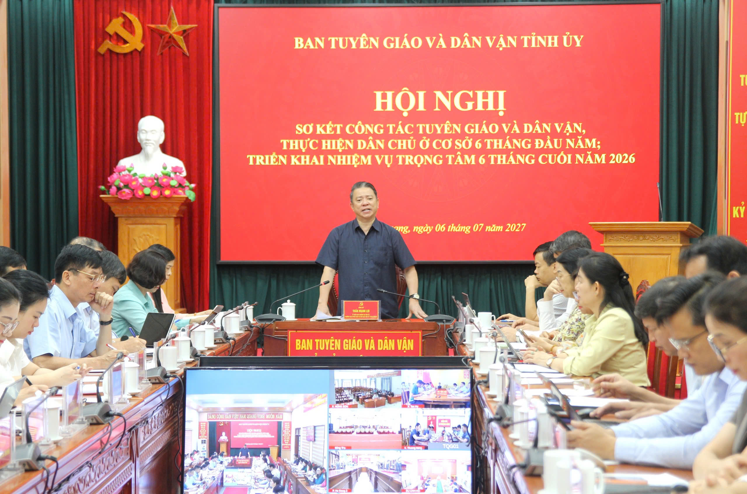 Ảnh tin