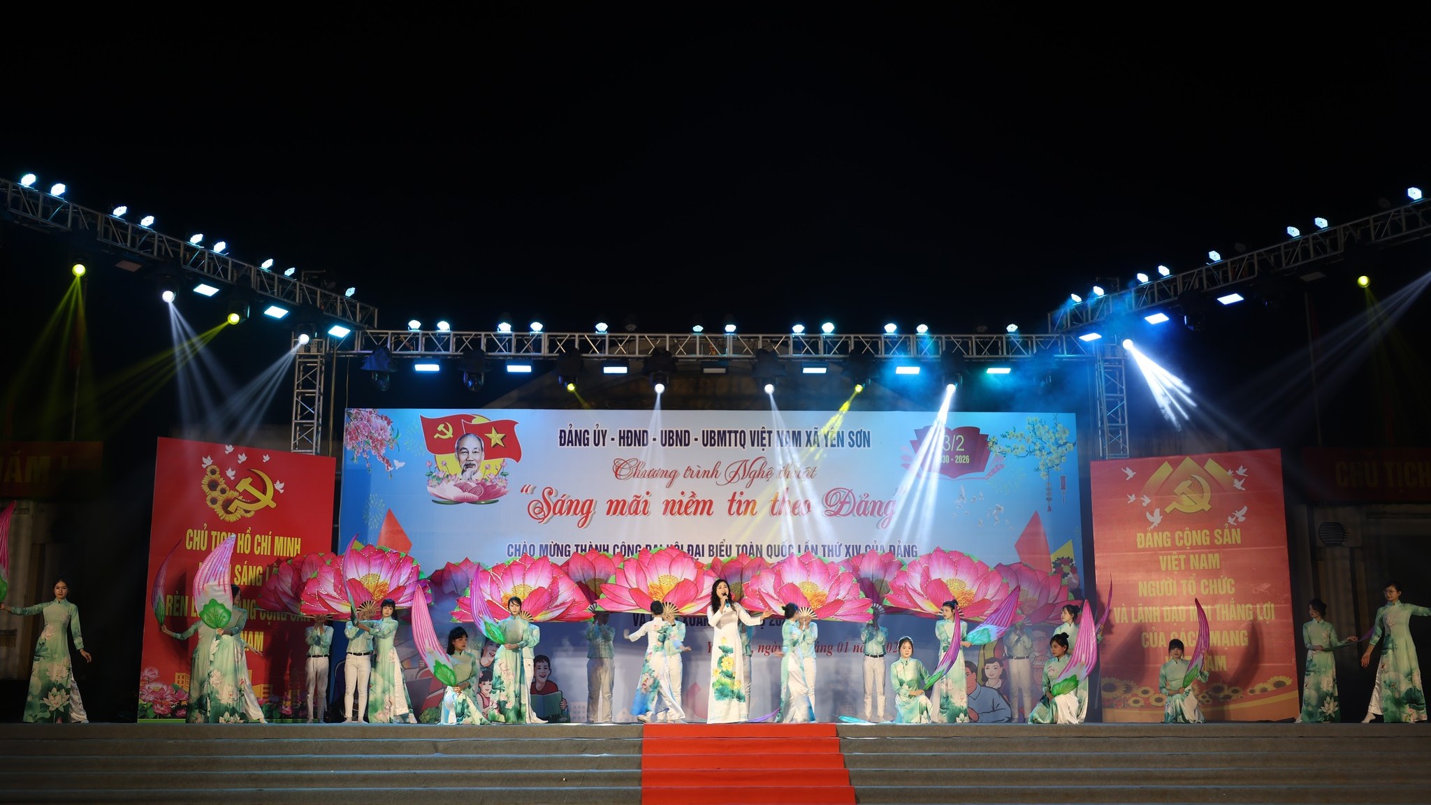 Ảnh tin