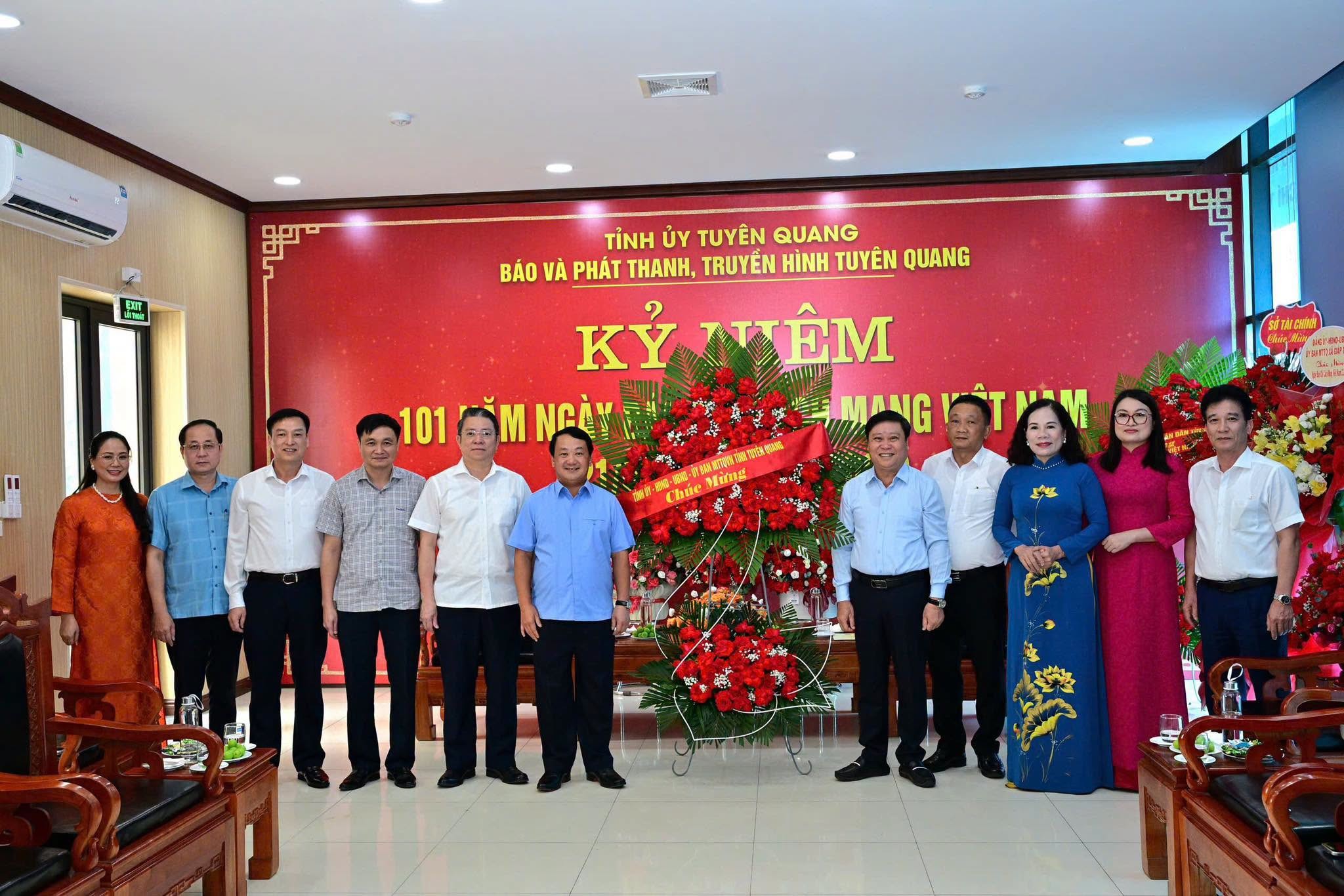 Ảnh tin