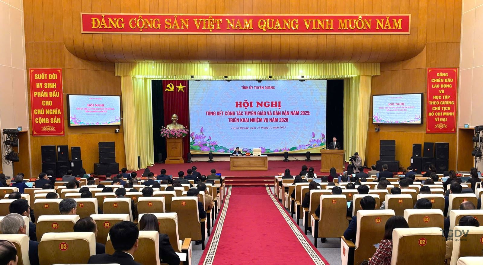 Ảnh tin