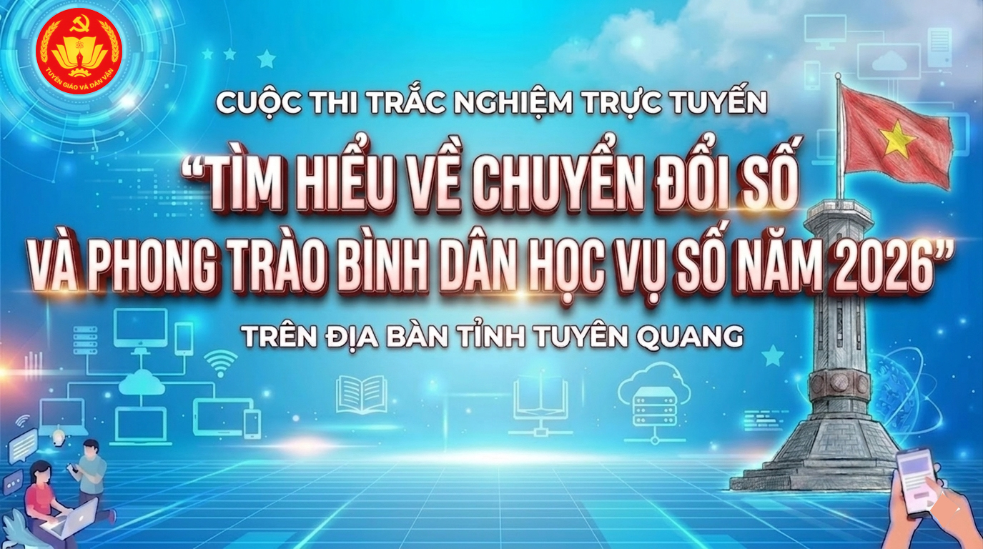 Ảnh tin