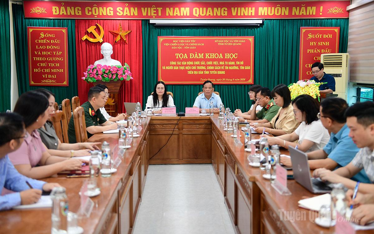 Ảnh tin