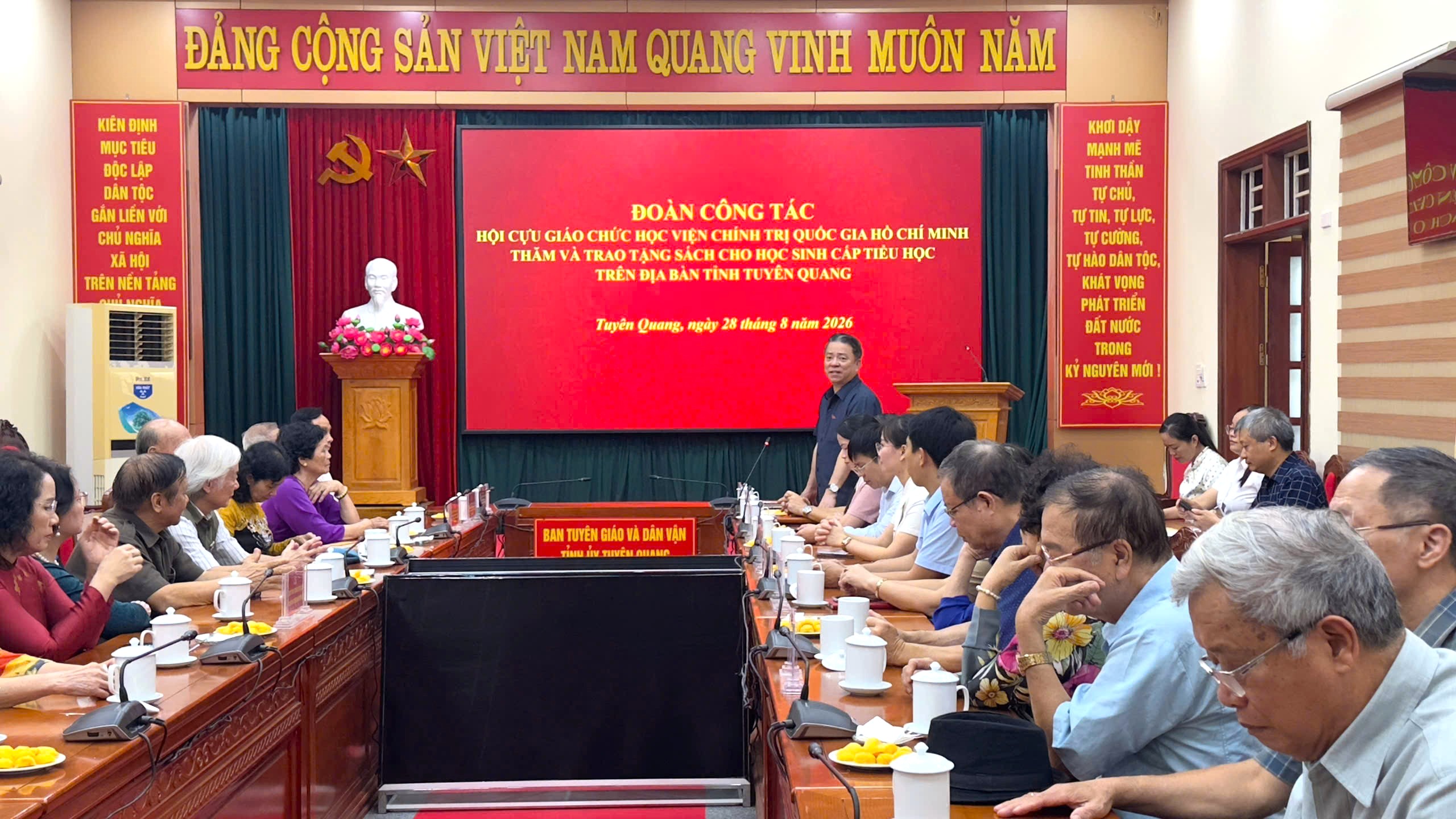 Ảnh tin