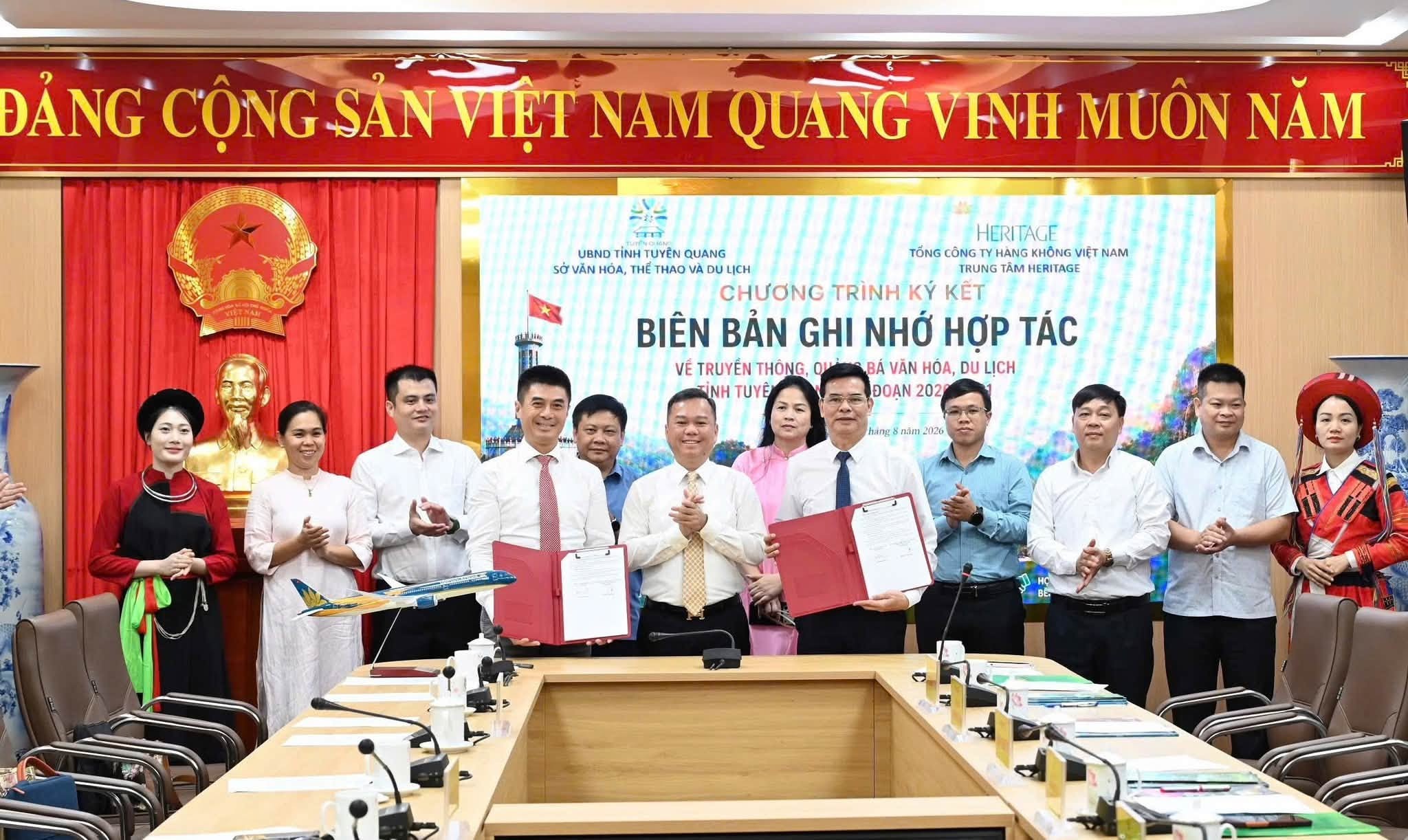 Ảnh tin