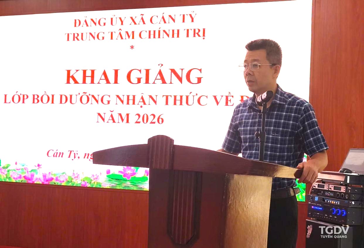 Ảnh tin