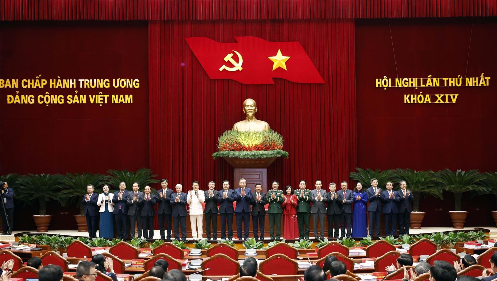 Ảnh tin