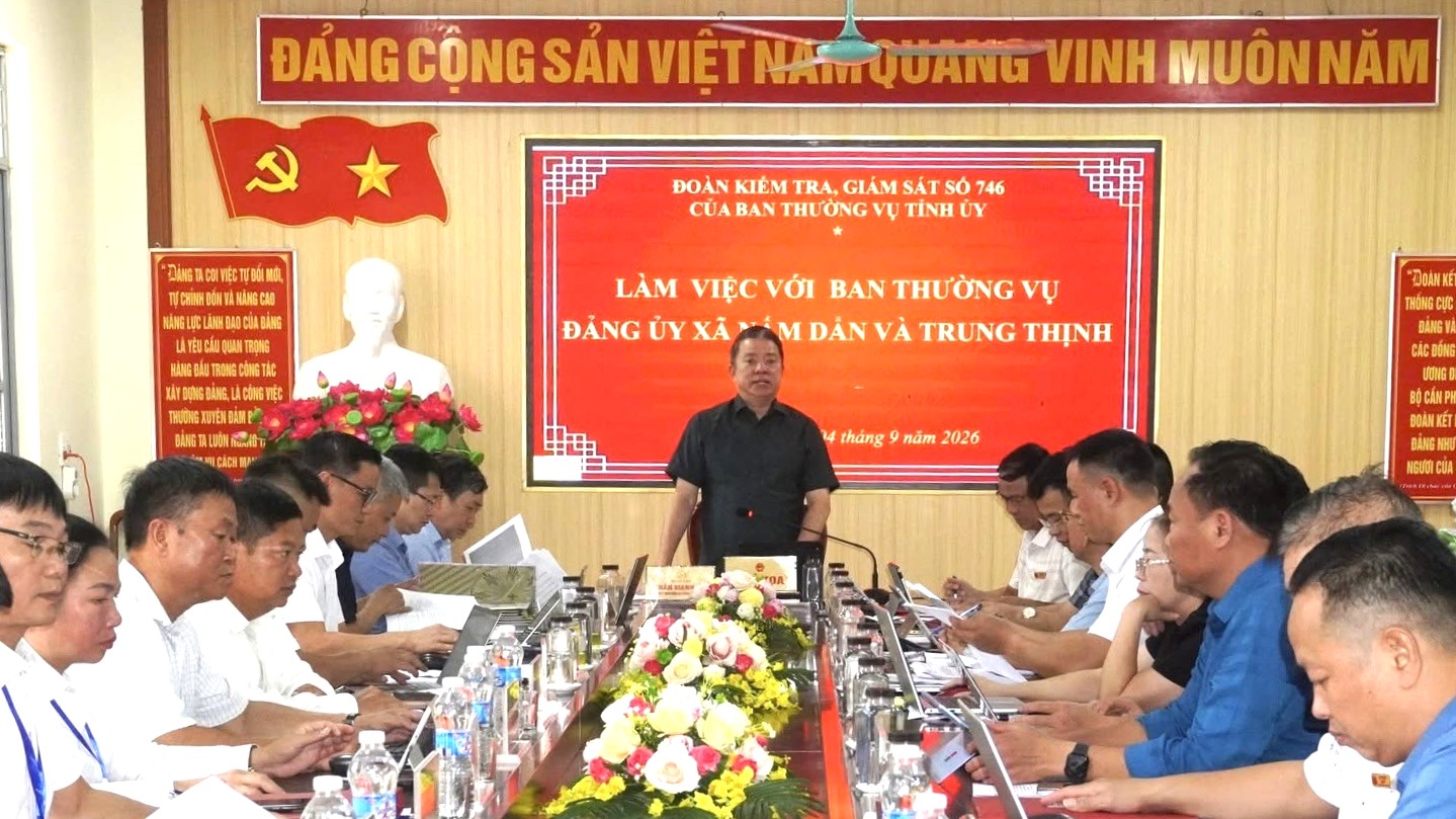 Ảnh tin