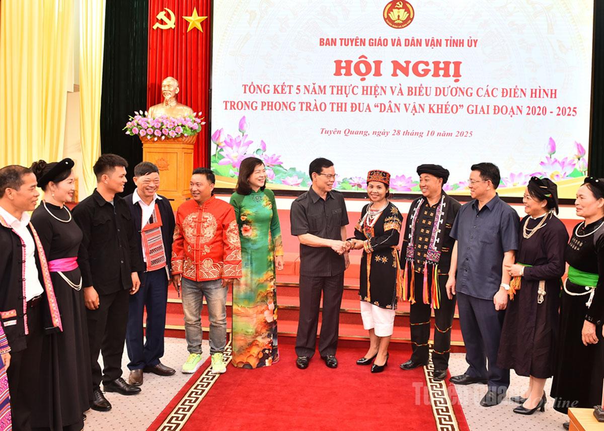 Ảnh tin